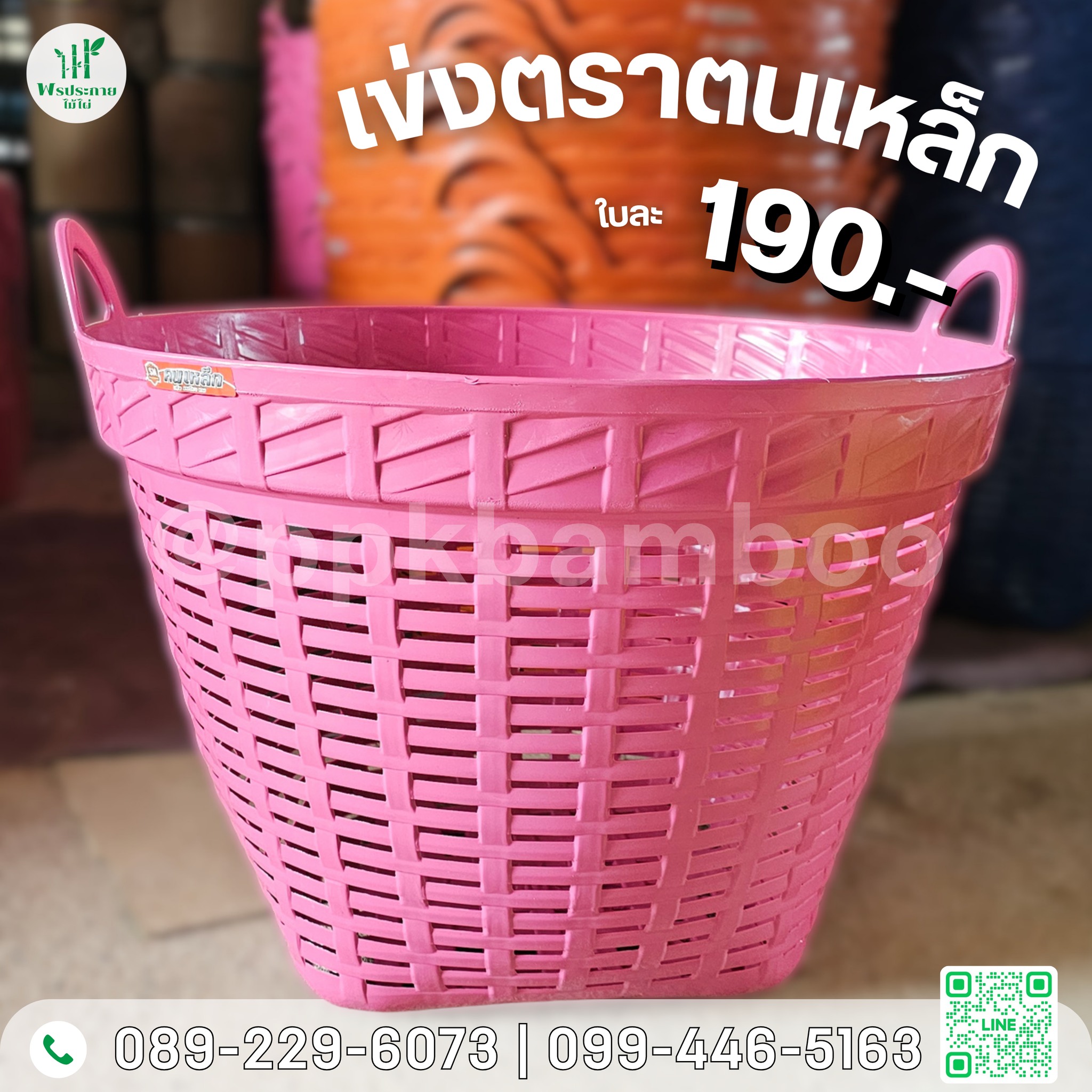 672673244 1387940350017379 5322080822762752872 n